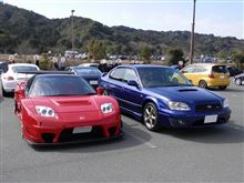 NSXを売るそうです。