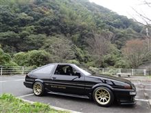ラジホー