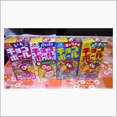 ｸｪｯ～ｸｪｯ～チョコボール ...