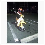 ゴドハアカン(◎-◎;)