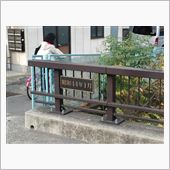 お! 同い年(≧∇≦)