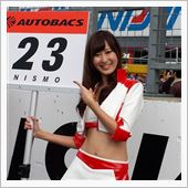 今週末はニスモフェスティバル ...