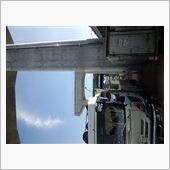 外環道 工事現場 荷卸し完了 ...