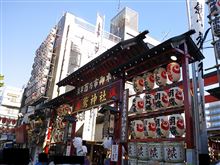 酉の市へ♪ 酉の市へ♪