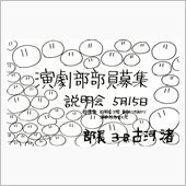 みんカラのスタイルシートの弄 ...