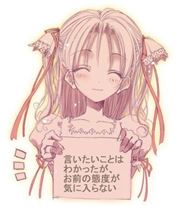 遂に来ましたよ！…