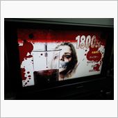 1800ccの血液を失うと、 ...