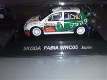 うちにもありますよ。SKODA 