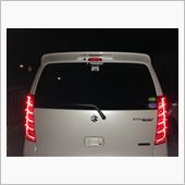 LEDテール