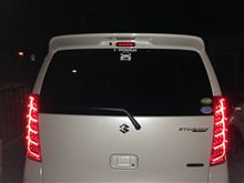 LEDテール