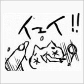 忘年会開催告知と踊れ！ヽ（&#176; ...