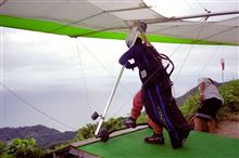 弥彦山のランチャー台