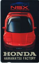 ホンダ　ＮＳＸ　輸出仕様のテレカを入手。