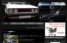 トップページフォト変更
