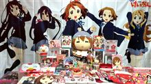 【けいおん!】スレ民達による『平沢唯』ちゃんの誕生日を祝う様子まとめ！【11月27日】
