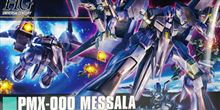 彗星撮影→サンシャイン密会→彗星撮影