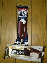 赤城乳業「濃厚旨ミルク　期間限定版」と、無表記版を比較する