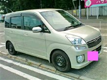 介護~ 介護~