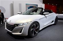 東京モーターショー2013④ ホンダブース