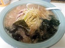 うまい！ネギラーメンのお店