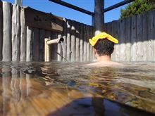 イイ風呂の日、硫黄泉に入ろう【千葉・七里川温泉】