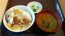 カツ丼