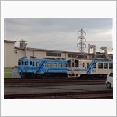 MRT300とキハ37