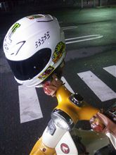 イワカンアル(^o^;)