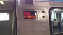 何故だか･･･