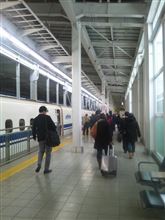現地到着 現地到着