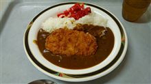 カツカレー