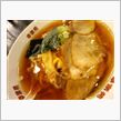 ラーメン