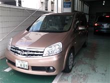 東京日産71周年大創業祭 東京日産71周年大創業祭