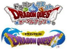 【イラッと来る、ドラクエ！( ｀д&#180;) ｹｯ!】