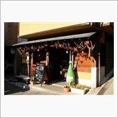 黒川のケーキ屋さん