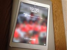 iPadAir