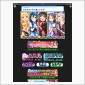 Hi-νガンダムは伊達じゃな ...
