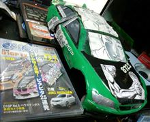 なんとか復活？？