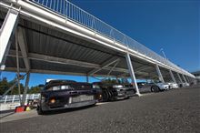 2013　第三回SOB　袖ヶ浦フォレストレースウェイ　－みん友車走行編－