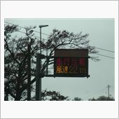 カウンターステアな一日。。