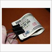 金は貯まらんなぁ～