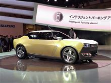 これがこのまま出たら、絶対買っちゃうぜ、オレ! これがこのまま出たら、絶対買っちゃうぜ、オレ!