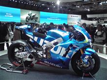 東京モーターショー2013