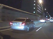 出張帰り