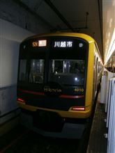 東横線・渋谷駅