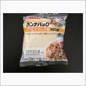 ランチパック　カルボナーラ風