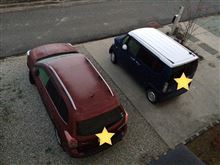 今季１番の冷え込み！そして◯◯◯発送メール受信！