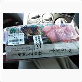 1年ぶりに…