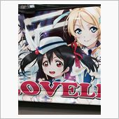 東モ