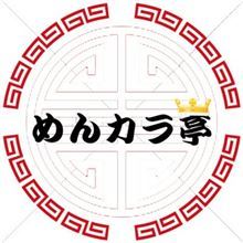 食べ残し